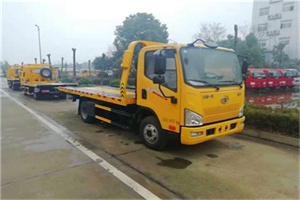 东源附近24小时救援车电话